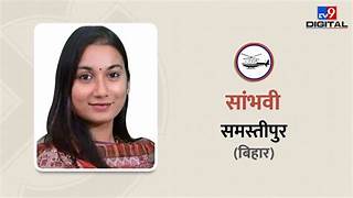 सिंदूर