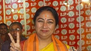 Gupta