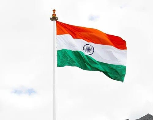 तिरंगा