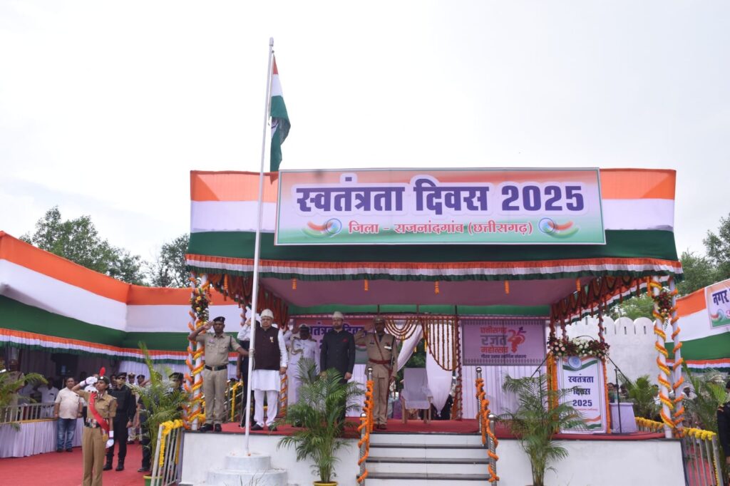Barbarika Truth News India-image= October 14, 2025