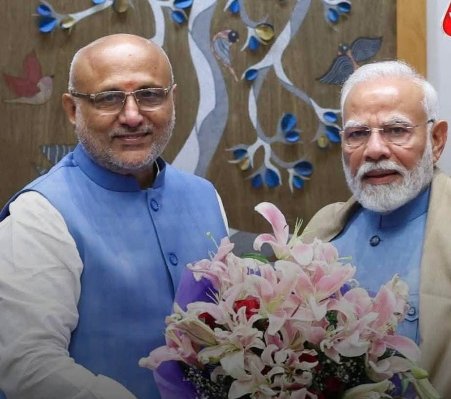 उपराष्ट्रपति