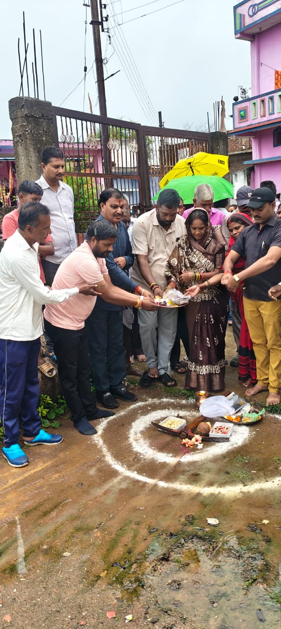 Bhoomipujan