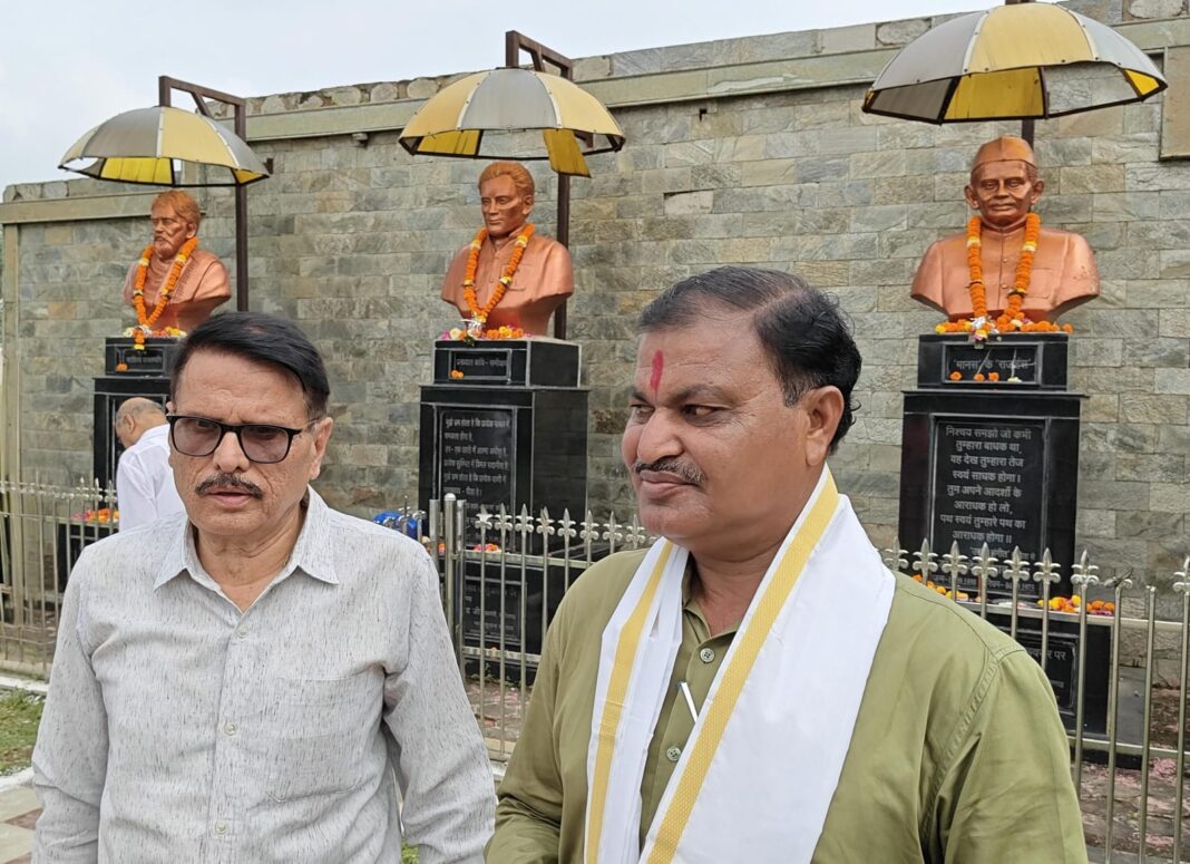 Tributes Paid to Literary Icon Dr. Baldev Prasad Mishra on His 127th Birth Anniversary in Rajnandgaon