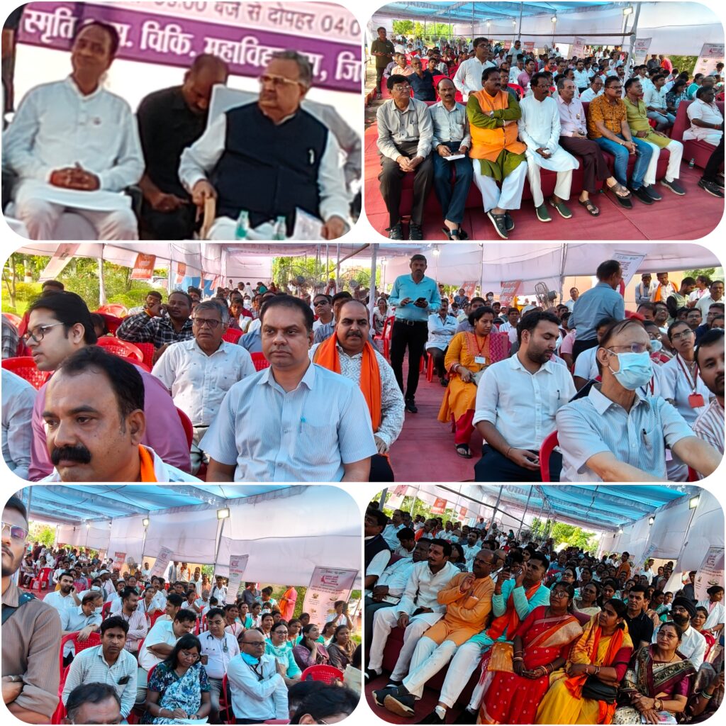 Barbarika Truth News India-image= November 6, 2025