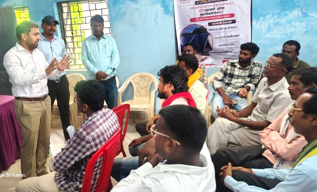 From Consumers to Energy Providers: Dr. Rohit Yadav Urges Villagers to Contribute to Self-Reliant India Campaign
