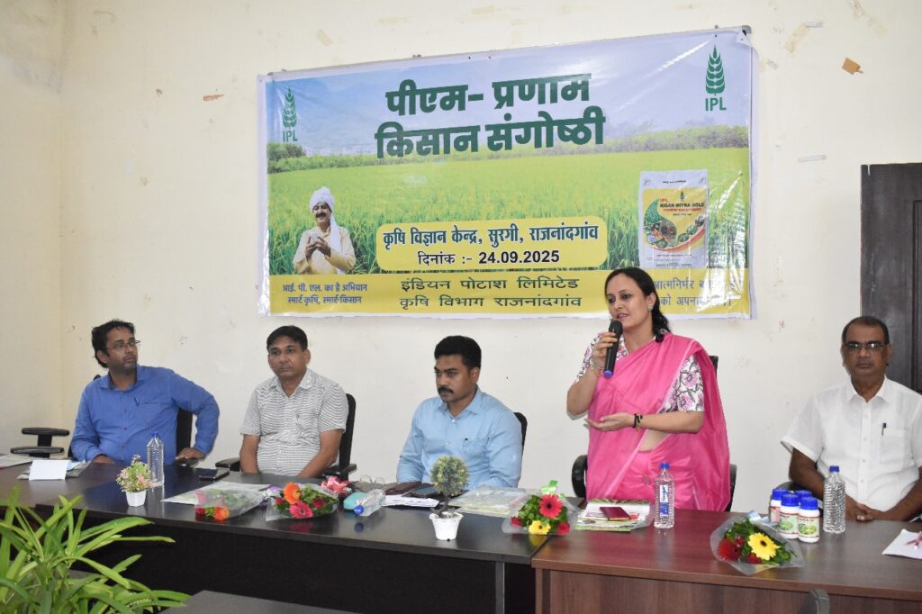 Barbarika Truth News India-image= November 30, 2025