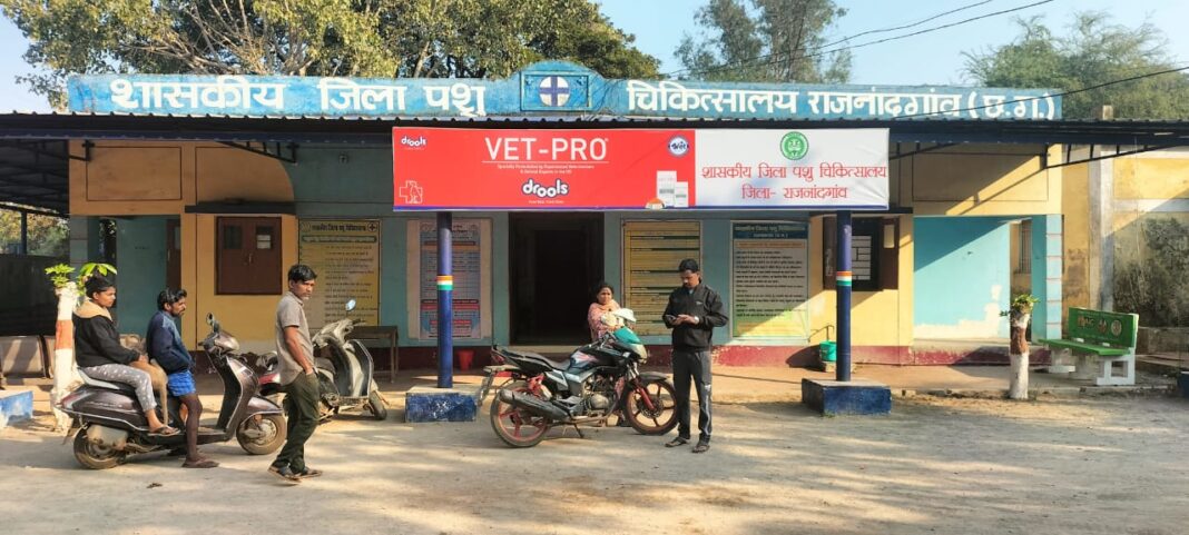 Animal Fair, Veterinary Camp, and Free Mega Camp to Mark World Rabies Day on September 26–28