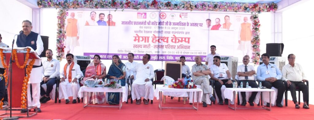 Barbarika Truth News India-image= November 6, 2025