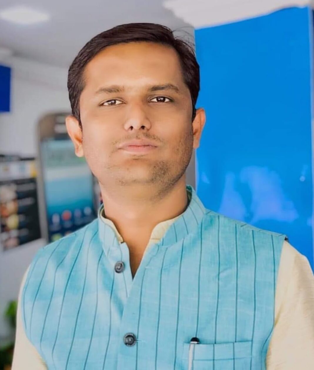 Bhandari