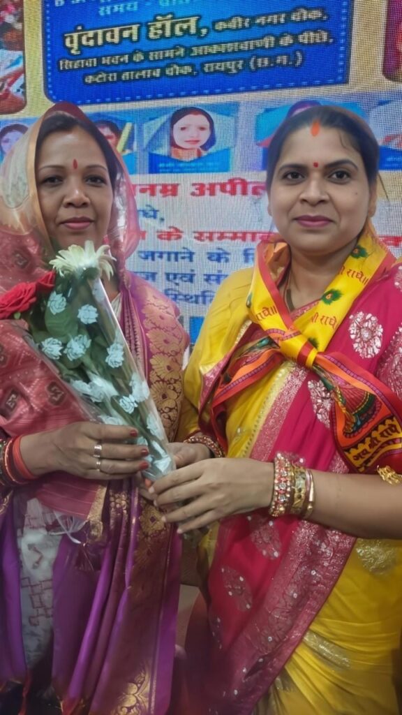 Barbarika Truth News India-image= November 30, 2025