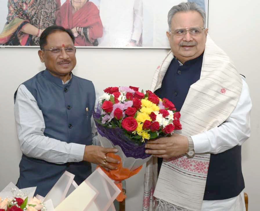 Chief Minister