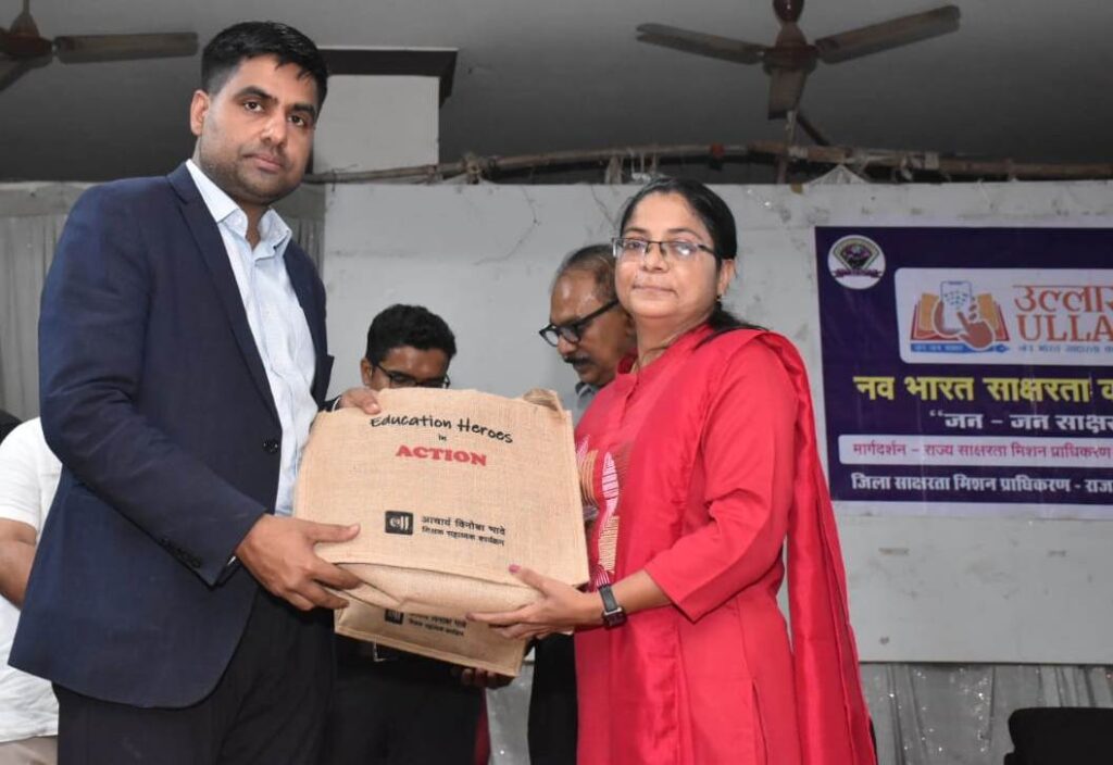 Barbarika Truth News India-image= November 6, 2025