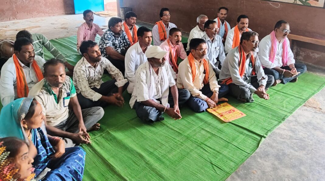 Preparations in Full Swing for PM Modi’s Visit to Raipur: BJP Holds Review Meeting at Musra Mandal