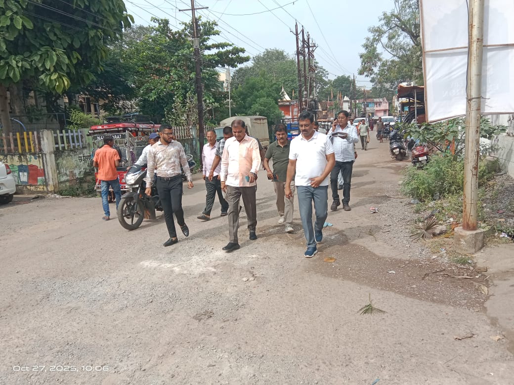 Mayor and Commissioner Conduct City Cleanliness Inspection