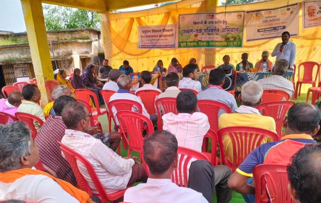 Barbarika Truth News India-image= November 6, 2025