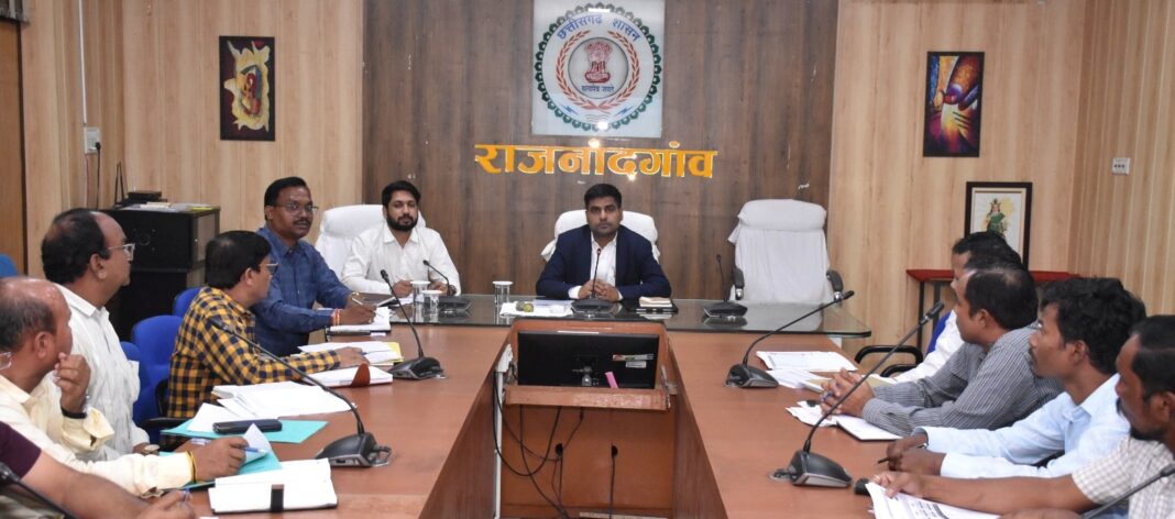 Collector Jitendra Yadav Urges Officials to Ensure Active Implementation of PM Surya Ghar Muft Bijli Yojana