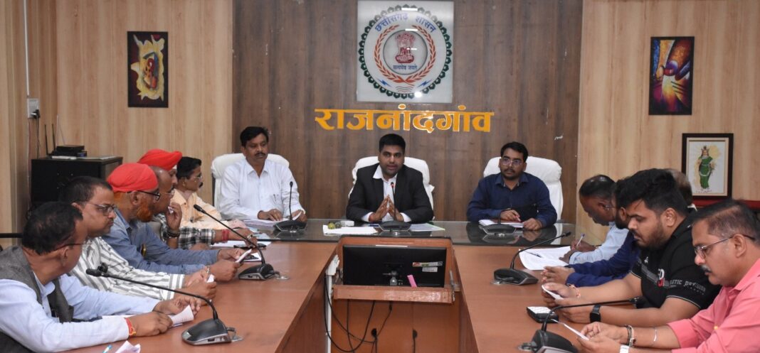 Meeting of Recognized Political Parties Held on Special Summary Revision 2026 Under Collector’s Chairmanship