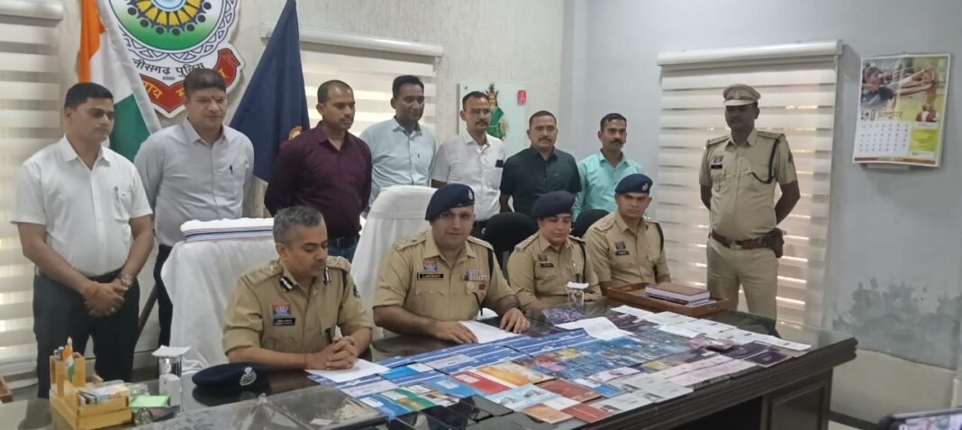 Cyber Fraud Gang Busted: Khairagarh Police Arrest Eight Accused from Maharashtra