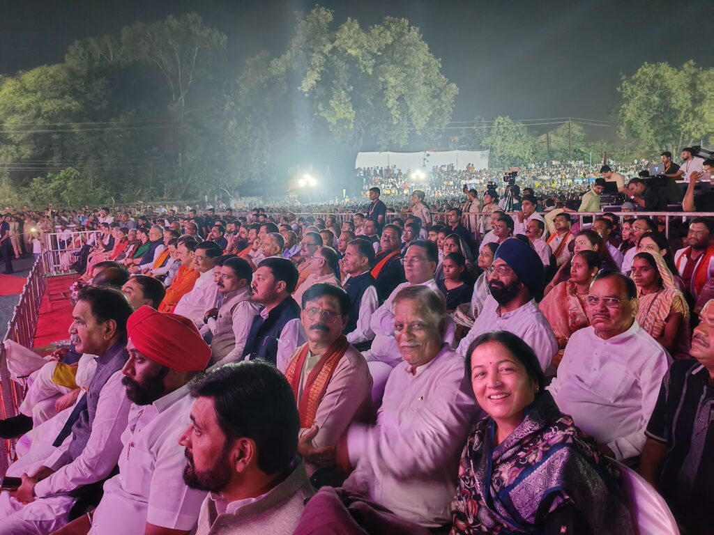 Barbarika Truth News India-image= December 23, 2025