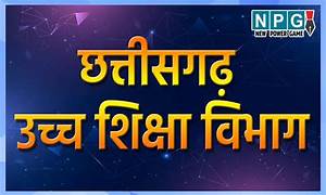Barbarika Truth News India-image= October 13, 2025