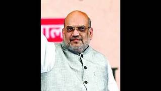 Union Home Minister Amit Shah Arrives in Raipur, Boosts Anti-Naxal Resolve
