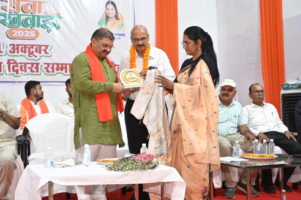 Barbarika Truth News India-image= December 24, 2025