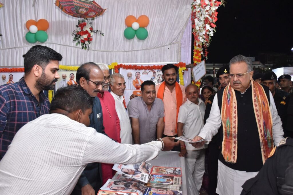 Barbarika Truth News India-image= November 6, 2025