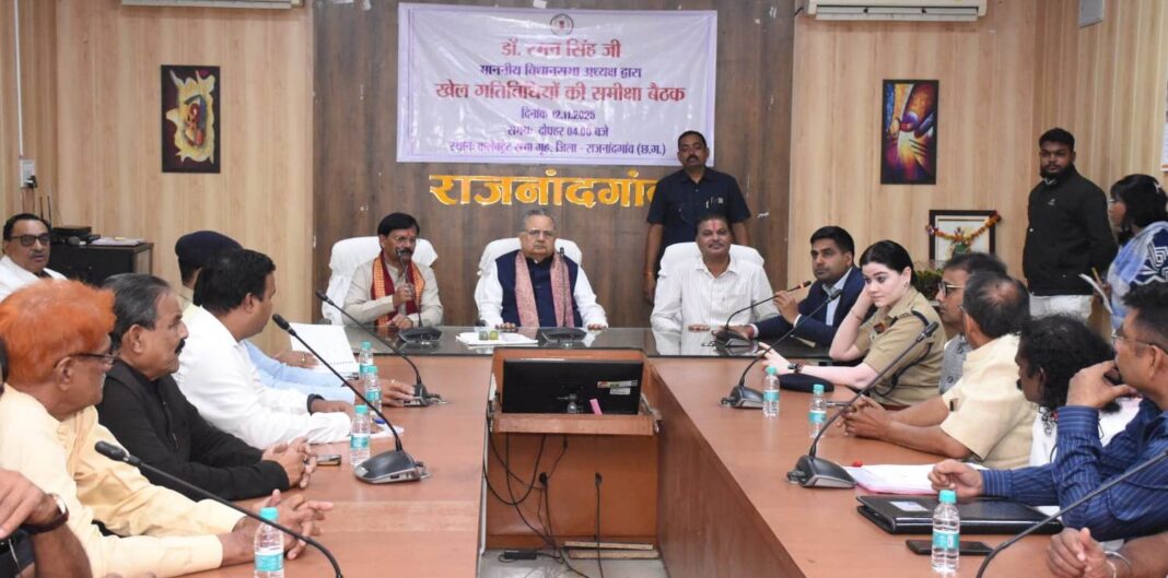 Speaker Dr. Raman Singh Vows to Strengthen Sports Infrastructure in Rajnandgaon