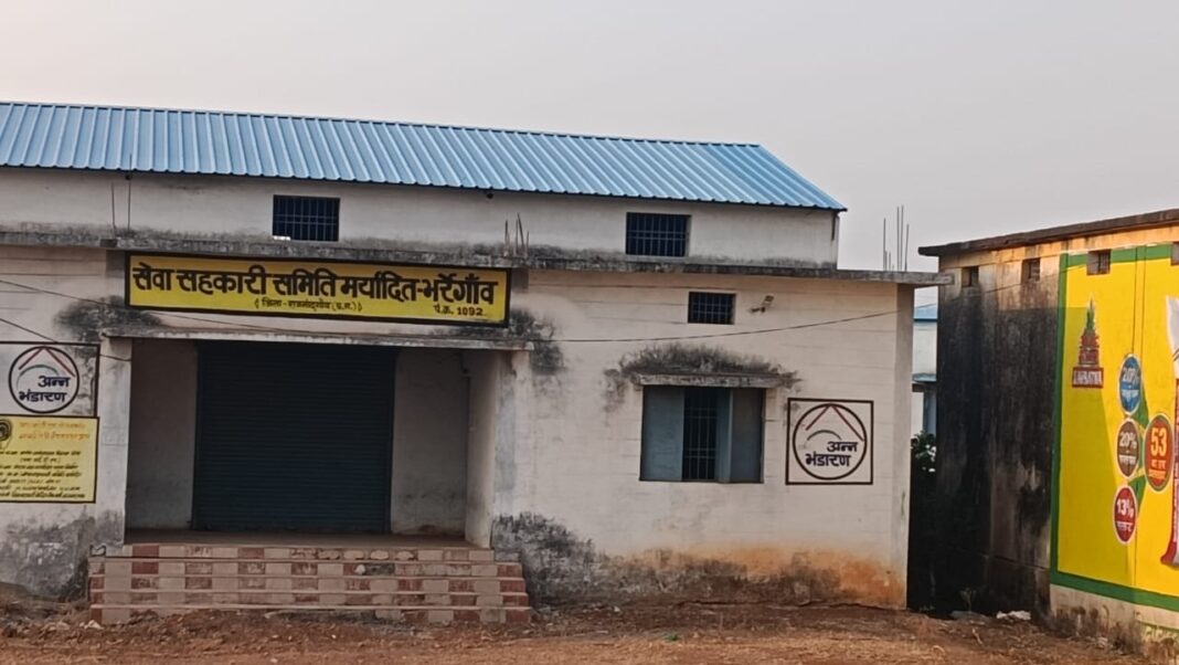 No Opening-Day Paddy Procurement in Surgi and Bherregaon; Farmers Question Government Preparedness