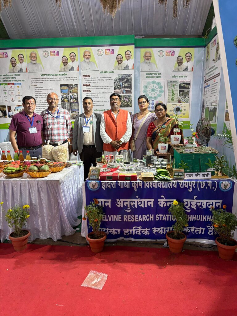 Barbarika Truth News India-image= November 22, 2025