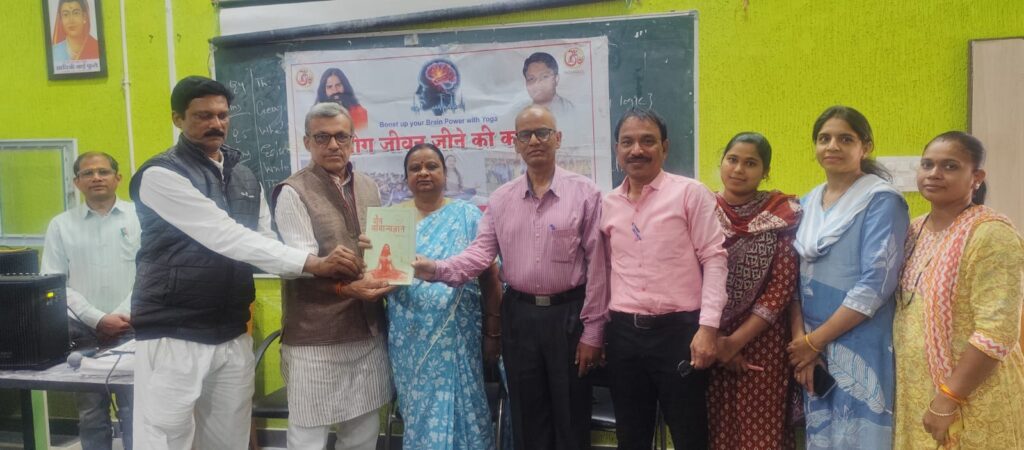 Barbarika Truth News India-image= November 22, 2025