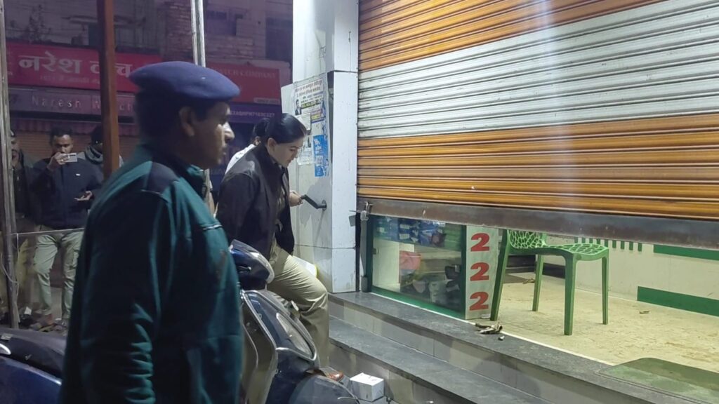 Barbarika Truth News India-image= November 27, 2025