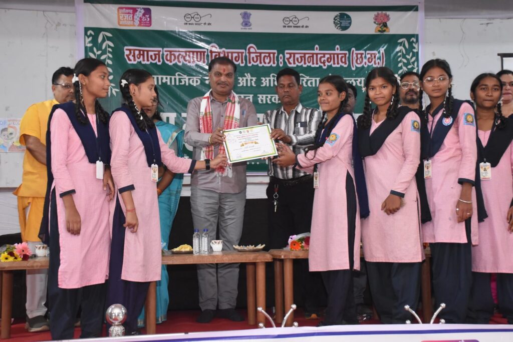 Barbarika Truth News India-image= November 22, 2025