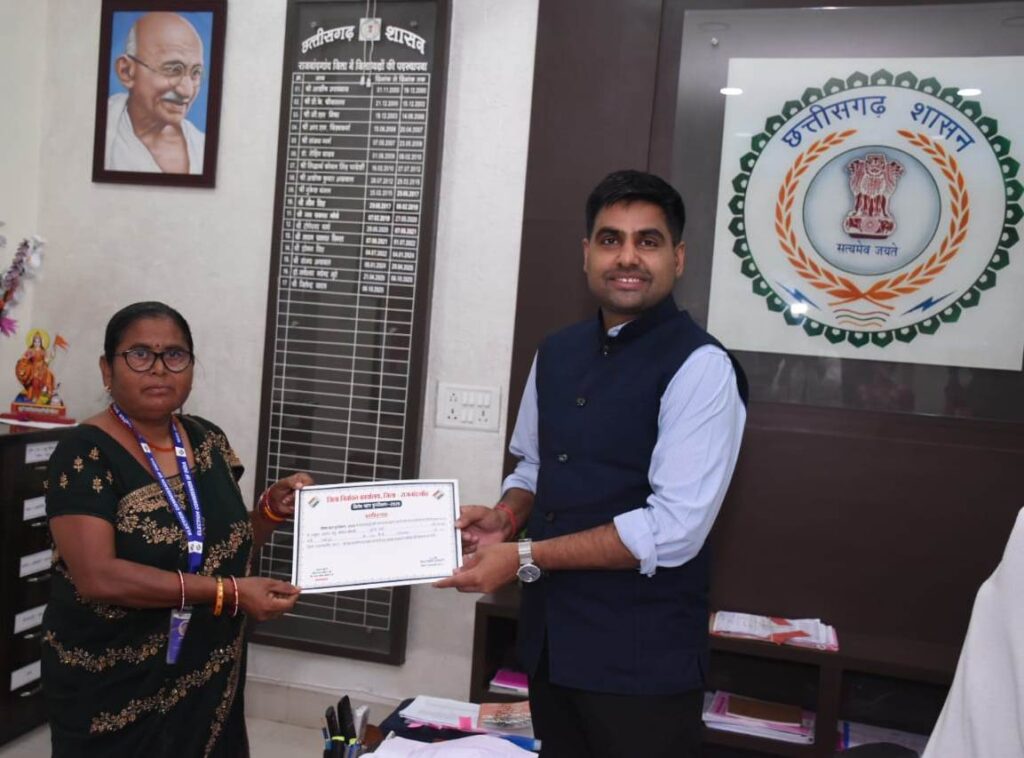 Barbarika Truth News India-image= November 25, 2025