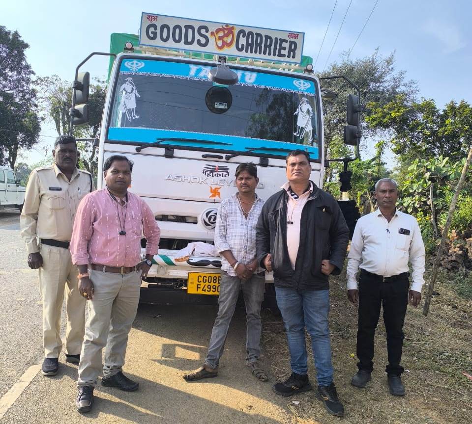 Assistant Teacher Razzak Qureshi Suspended for Instigating Students to Block Road in Chhuriya Basti