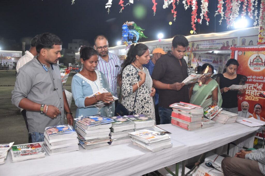 Barbarika Truth News India-image= November 5, 2025