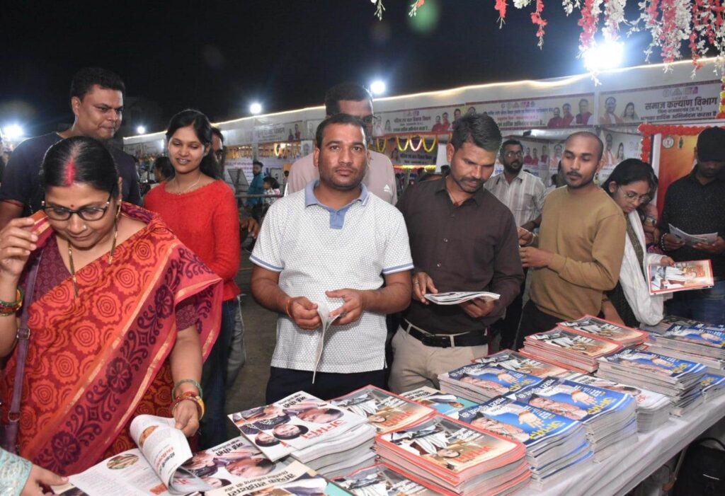 Barbarika Truth News India-image= November 5, 2025