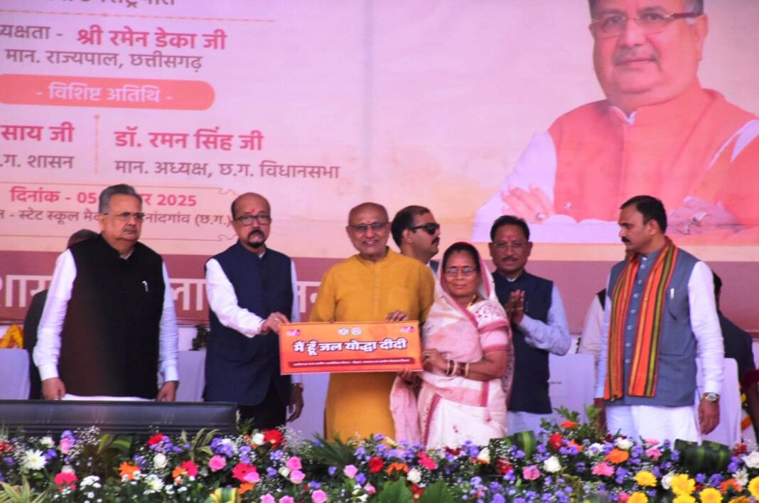 “Lakhpati Didis are a Symbol of Women’s Empowerment and Social Progress” : Vice President C.P. Radhakrishnan