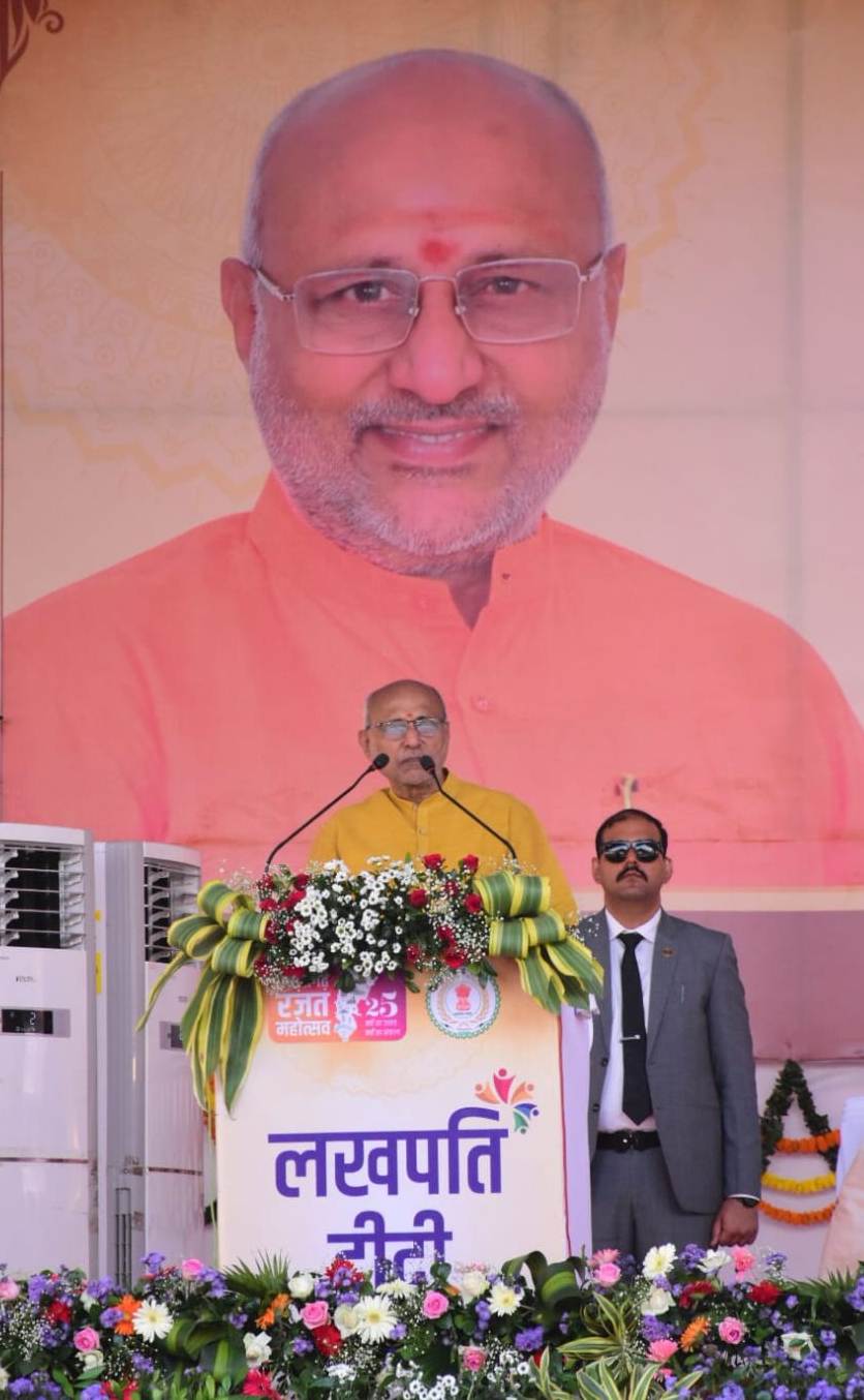 Vice President Radhakrishnan’s Rajnandgaon Visit: Inauguration, Public Interaction and Ceremonial Welcome Mark the Day