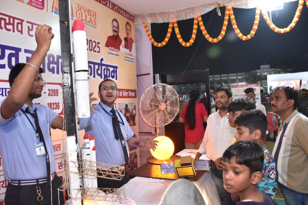 Barbarika Truth News India-image= December 23, 2025