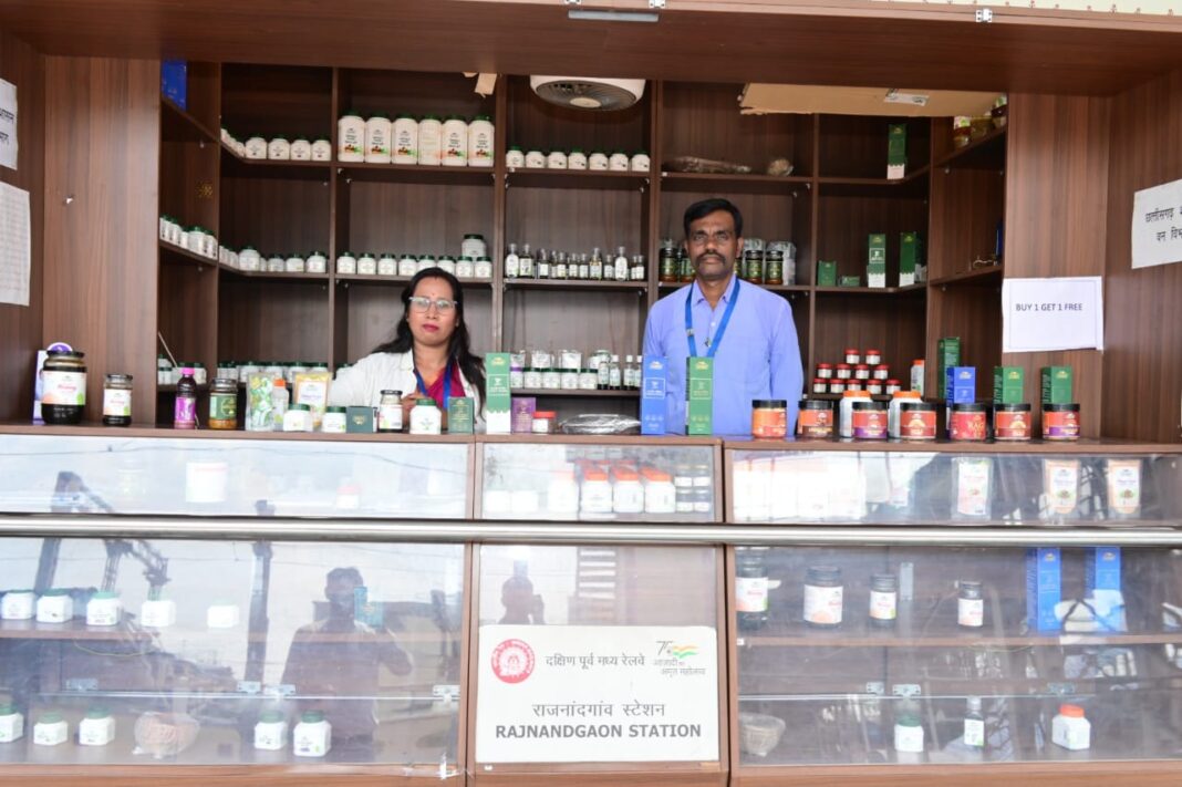 ‘One Station One Product’ Scheme Gains Strong Response in Rajnandgaon