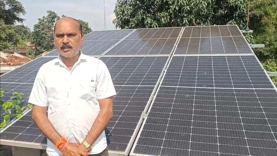 PM Suryaghar Free Electricity Scheme Empowers Consumers in Chhattisgarh