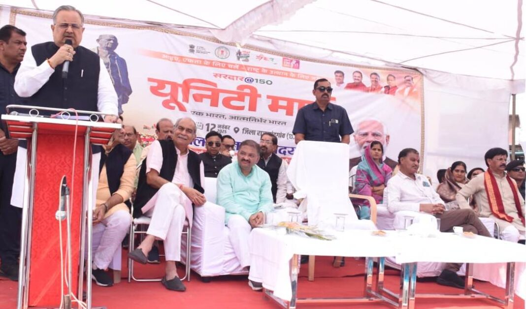 Speaker Dr. Raman Singh Highlights Sardar Vallabhbhai Patel’s Role in Unifying India’s Princely States
