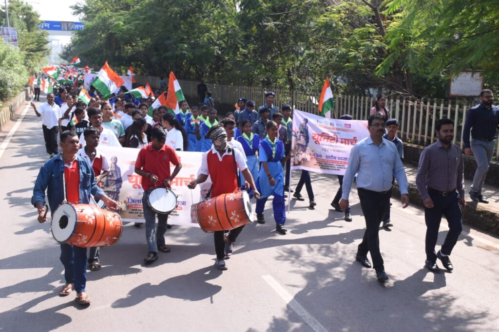 Barbarika Truth News India-image= November 16, 2025