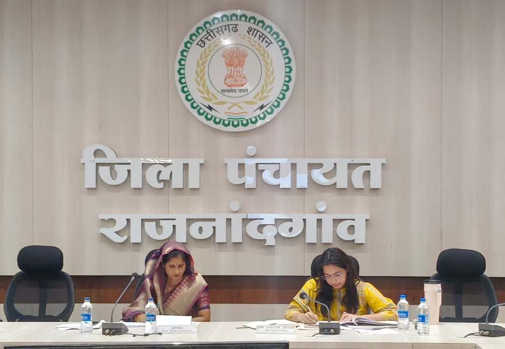 District Panchayat General Assembly Held in Rajnandgaon