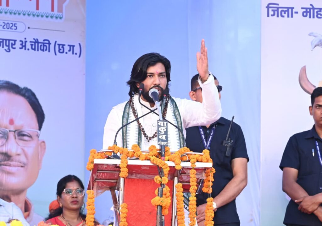 Barbarika Truth News India-image= November 5, 2025