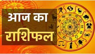 8 November 2025 Horoscope: New Opportunities and Positive Energy in Every Zodiac Sign