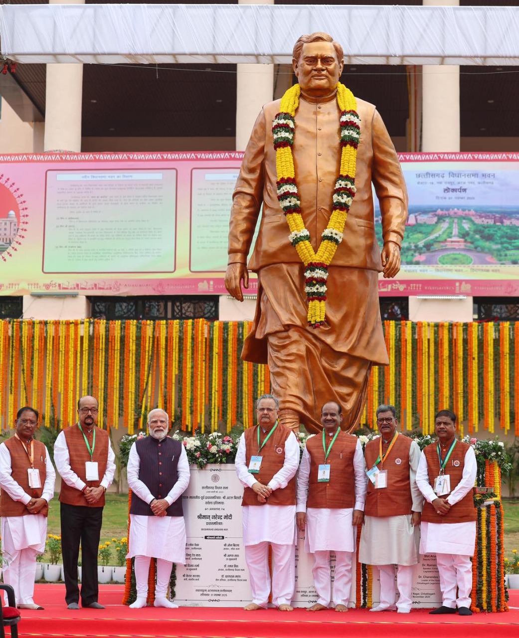 Golden Milestone: PM Modi Unveils Chhattisgarh’s New Assembly on 25th Foundation Day