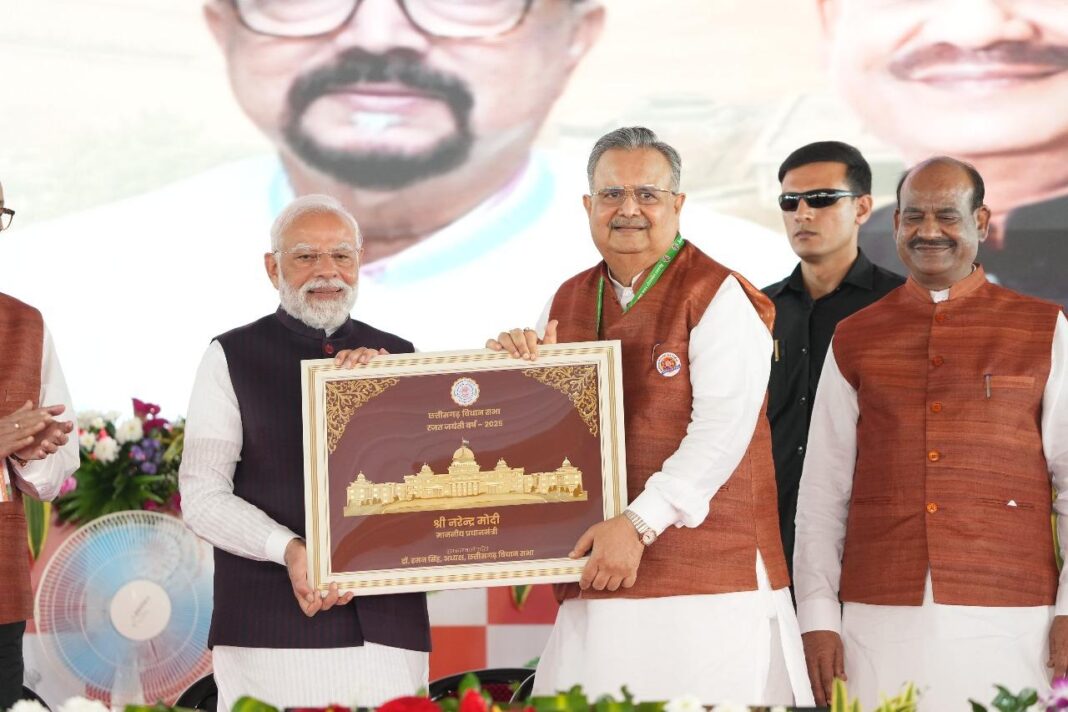Silver Jubilee Glory: PM Modi Honored with Memento at Chhattisgarh’s New Assembly Inauguration