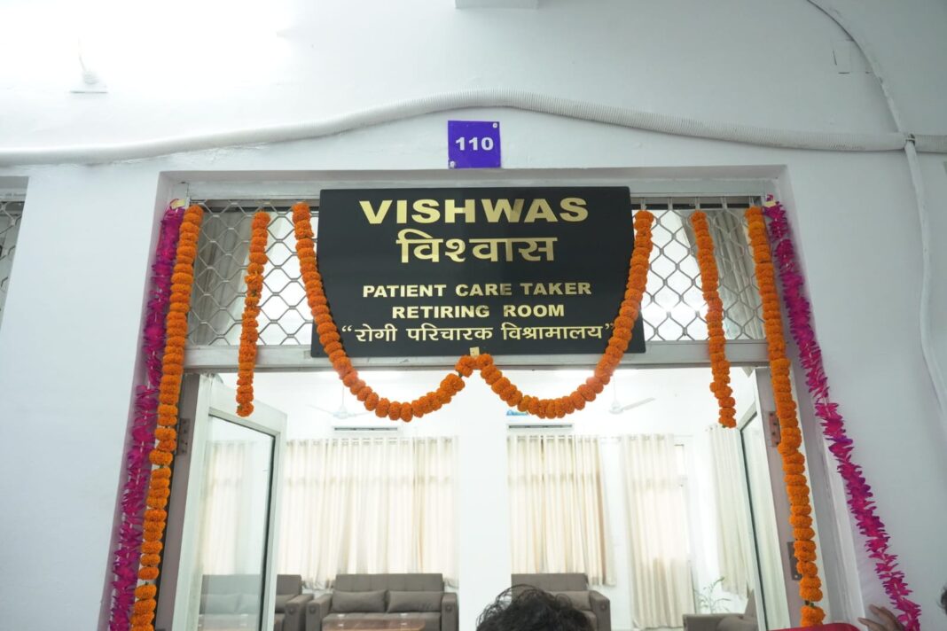 “Vishwas” Rest Shelter Inaugurated: Attendants of Railway Hospital Patients Get 24×7 Home-Away-From-Home